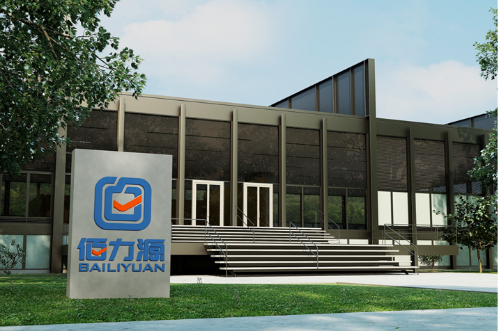 廠(chǎng)區(qū)展示